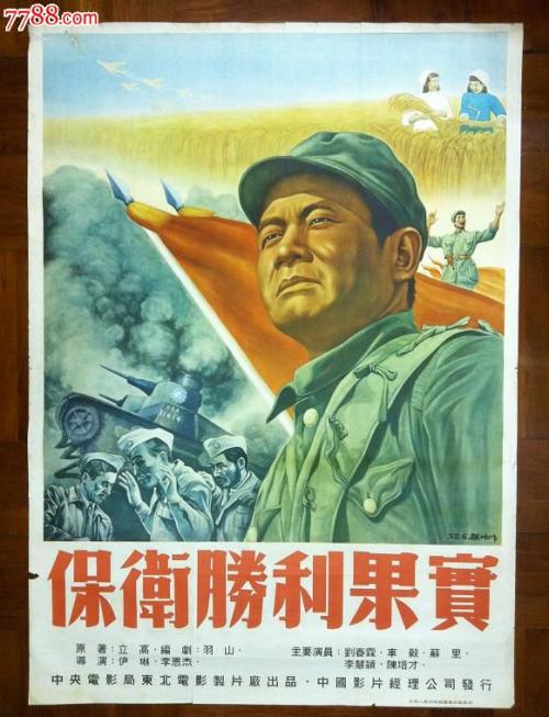 阿特兹艺术学院留信网购买